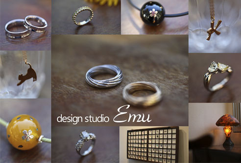 design studio Emu